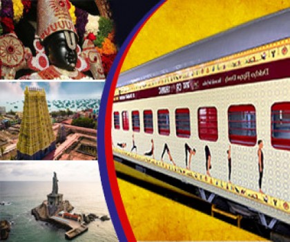 Divya Dakshin Darshan Yatra with Tirupati-Rameshwaram-Madurai-Kanyakumari-Trivendrum from Rajkot via Sabarmati-Vadodara-Surat-Kalyan-Pune-Solapur