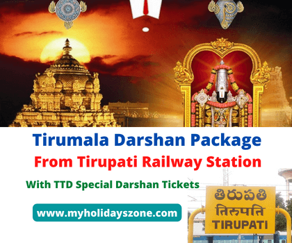 Tirumala Darshan Package from Tirupati Railway Station